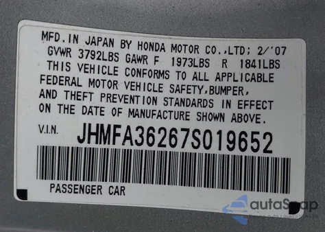 2007 Honda Civic Hybrid z USA, uszkodzony, nr VIN JHMFA36267S019652